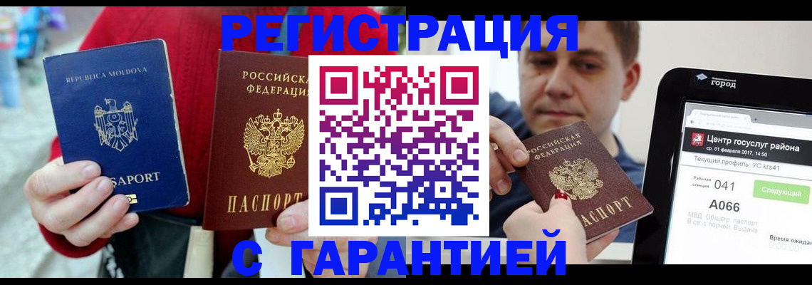 форма 3 в Богородицке